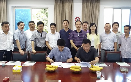 漢邦集團建設湖州產業(yè)園區(qū)，攜手政府助力工業(yè)強市